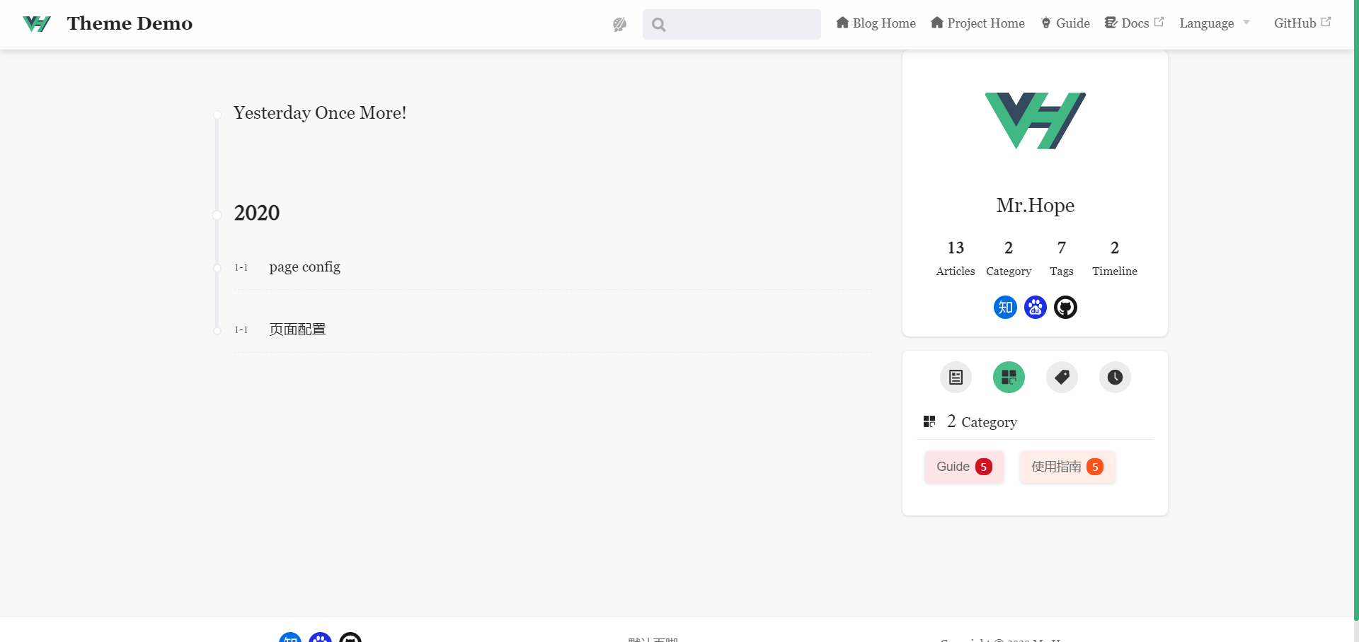 Timeline Page